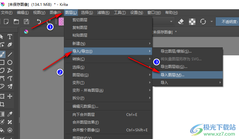 Krita打开图片的方法