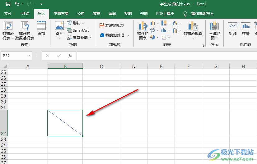 excel一个表格用斜线一分为二的方法