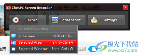 ChrisPC Screen Recorder(录屏软件)