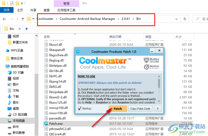 Coolmuster Android Backup Manager破解版(安卓手机备份)