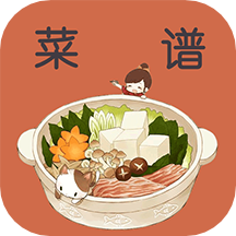 吃货菜谱app v12.0安卓版