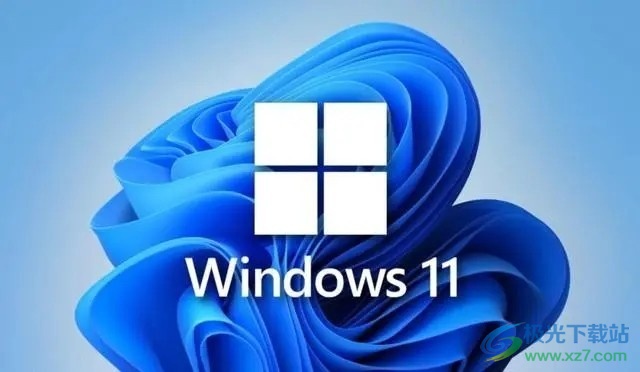 Windows11更改时区的教程