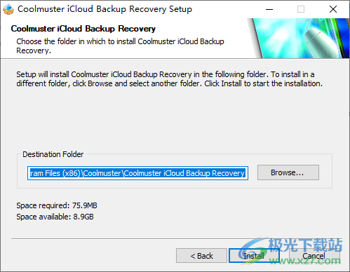 Coolmuster iCloud Backup Recovery(iCloud 备份恢复)