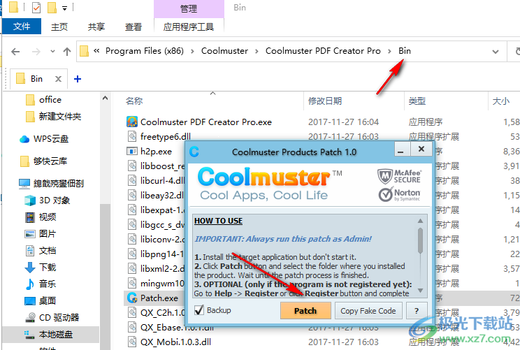 Coolmuster PDF Creator Pro破解版(pdf格式转换)