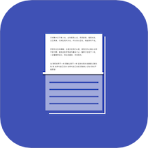 扫描精灵免费版app
