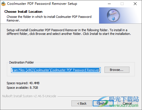 Coolmuster PDF Password Remover(pdf解密软件)