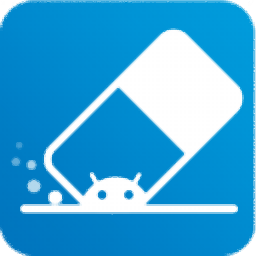 Coolmuster Android Eraser破解版(安卓手机擦除) v2.1.27 免费版