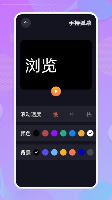 爱达杂货铺最新版(2)