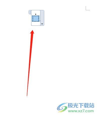 ​word文档给数字上方加点的教程