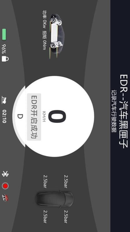 Model助手官网版(1)