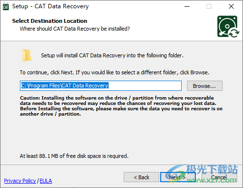 CAT Data Recovery破解版(数据恢复)