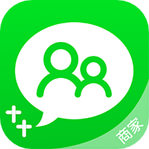 网家家商家版app