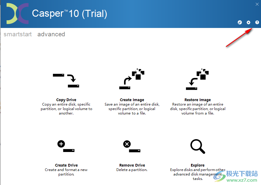 Casper(硬盘分区备份工具)