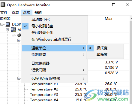 Open Hardware Monitor中文版(电脑硬件检测工具)