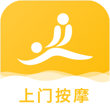 約按摩app v1.1.1安卓版