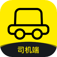 礼帽出行司机app v1.8.9.0安卓版