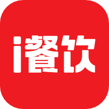 i餐饮app