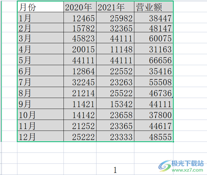 ​wps表格无法插入列的解决教程