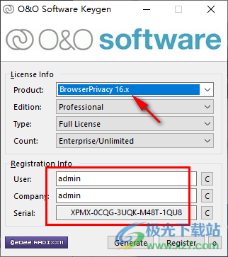 O&O BrowserPrivacy(浏览器隐私保护)