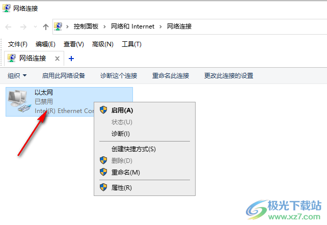 O&O BrowserPrivacy(浏览器隐私保护)