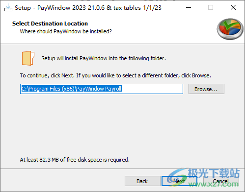 PayWindow 2023(薪酬管理软件)