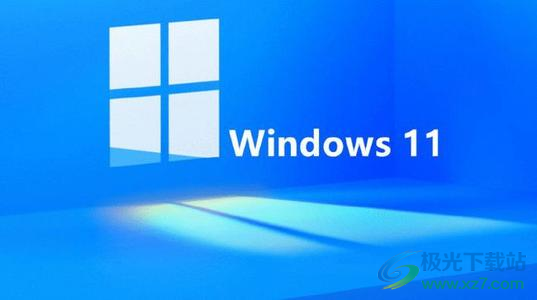 ​windows11共享文件夹的教程