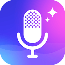 变声语音包大师手机版 v2.2.2安卓版