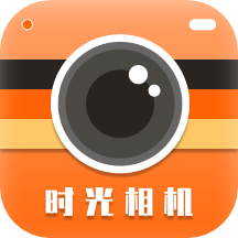 科想时光相机app v23.12.19安卓版