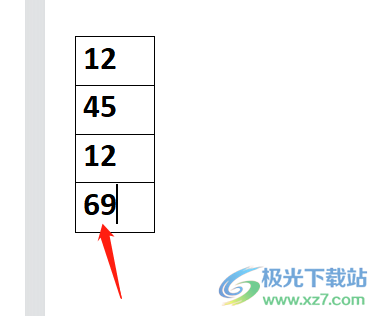 ​wps文档数列求和的教程