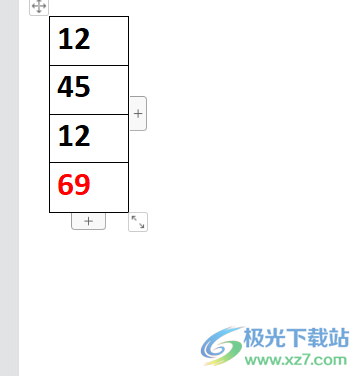 ​wps文档数列求和的教程