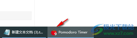 番茄计时器电脑版