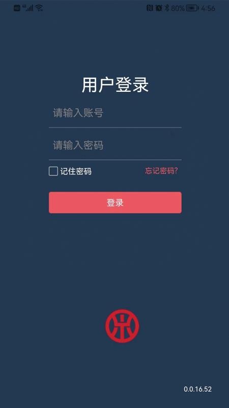 鼎消云最新版(4)