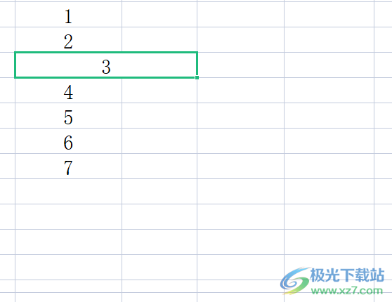 ​wps表格合并大小不一致的单元格的教程