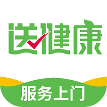 送健康app v1.0.14安卓版