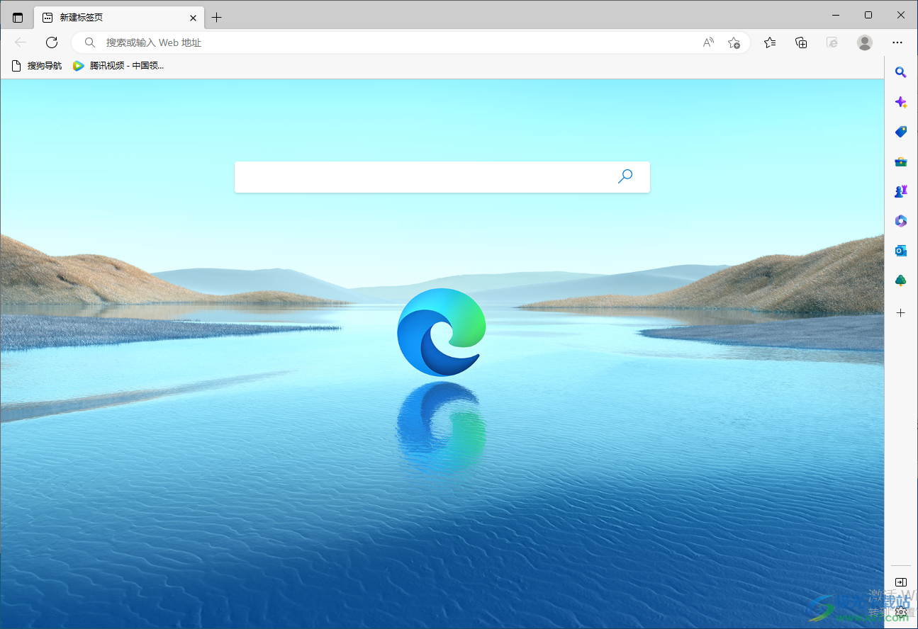 Edge浏览器打开就是360导航的解决方法