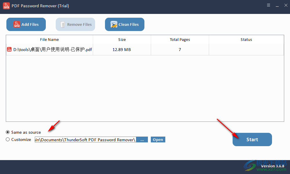 ThunderShare PDF Password Remove(PDF密碼移除工具)