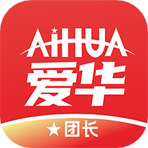 爱华团长app官网版 v1.0.10安卓版
