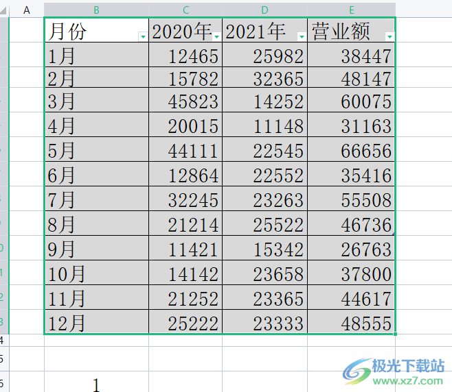 ​wps表格制作标准曲线图的教程