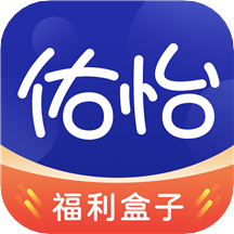 佑怡游戏福利最新版