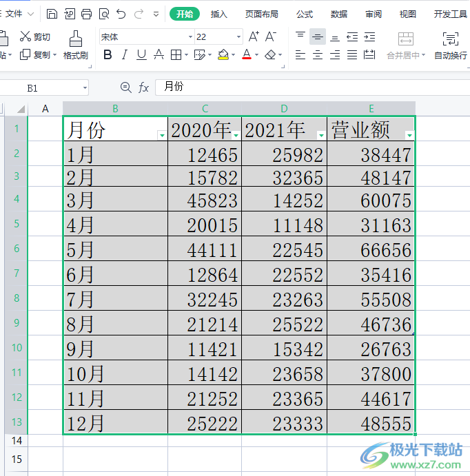 ​wps表格制作标准曲线图的教程