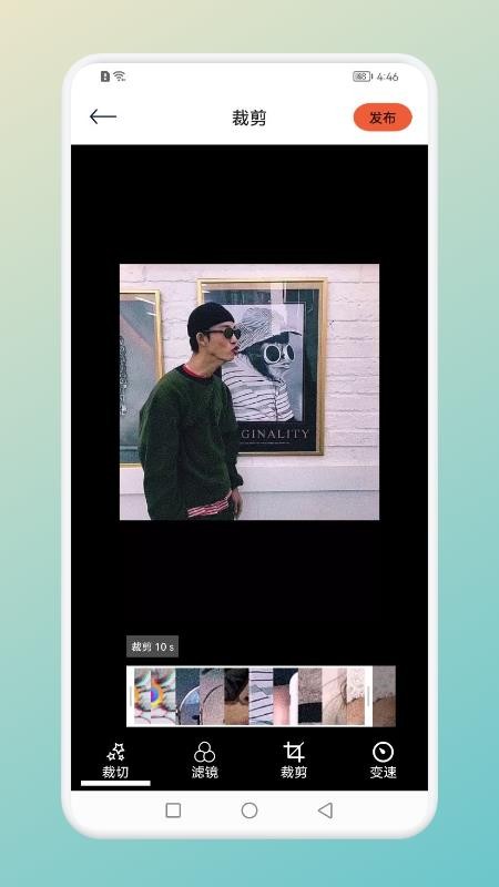 相册视频制作器app(2)