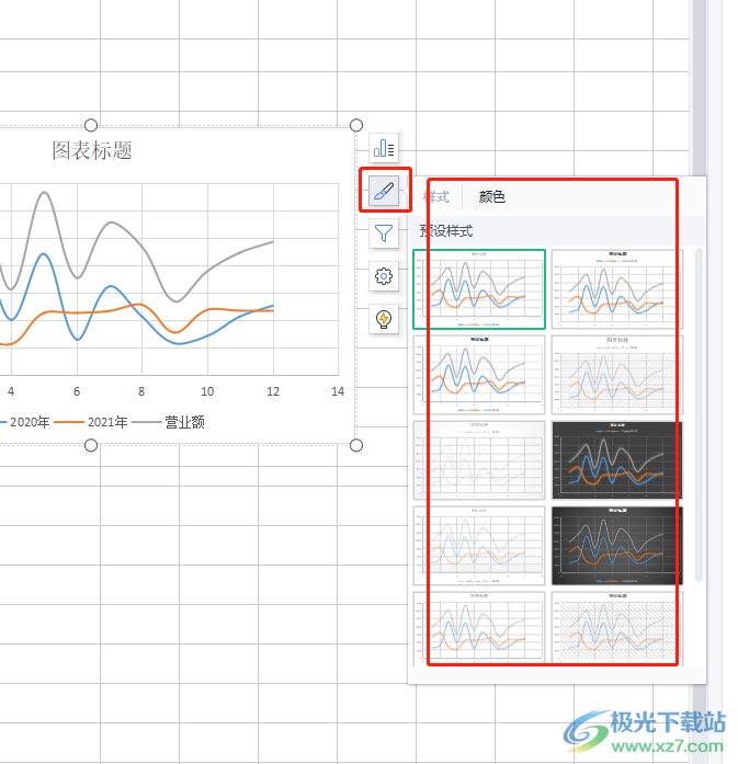 ​wps表格制作标准曲线图的教程