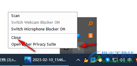 Cyber Privacy Suite破解版(瀏覽器隱私保護軟件)