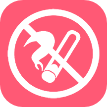 今日戒烟打卡app v1.5安卓版