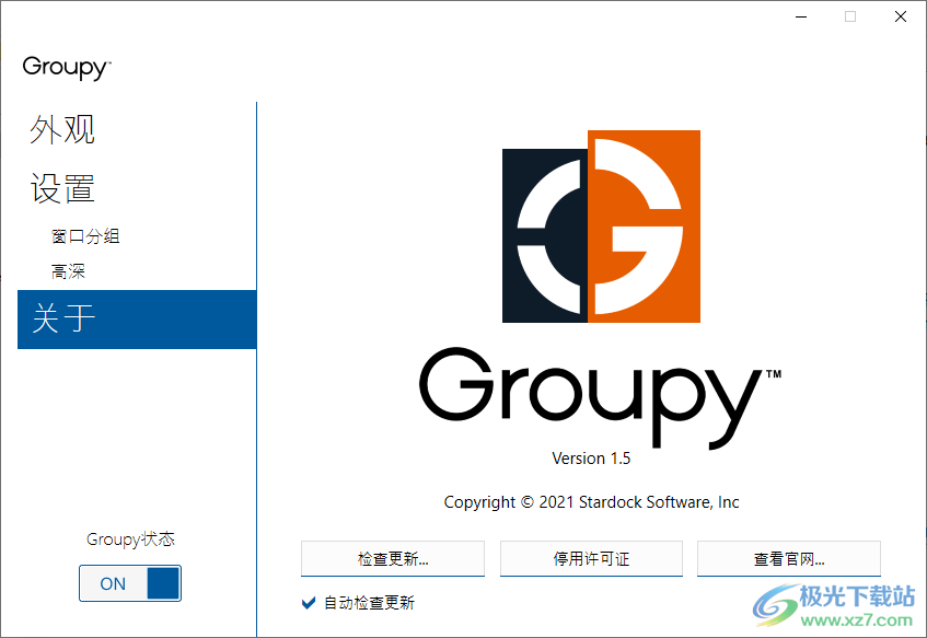download the new version for windows Stardock Groupy 2.12