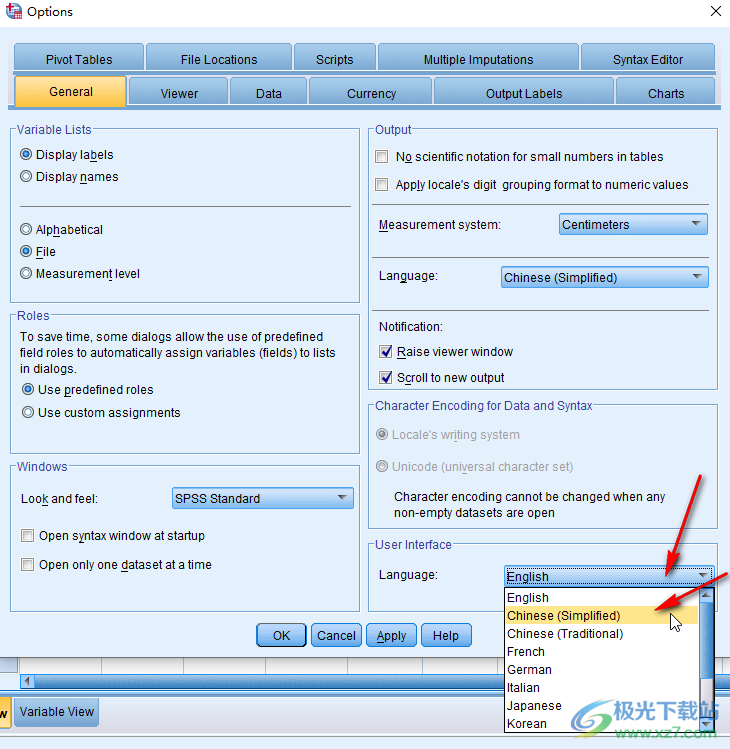 SPSS改为简体中文的方法教程
