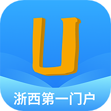 愛常山U點通app v1.0.38安卓版