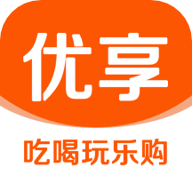 优享青海app v9.0.5安卓版