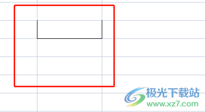 wps表格单独擦掉一条线的教程