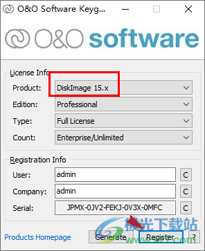 O&O DiskImage Pro 15破解版(硬盘备份)